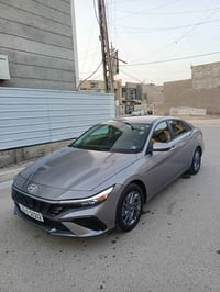 النترا • ٢٠٢٤ • رقم اربيل