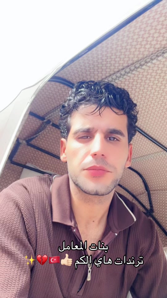 سجاد ناقيه • ترند تيك توك • ازياء نسائية