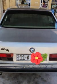 موديل ٩٢ • رقم بغداد • سنوية ٢٠٢٨