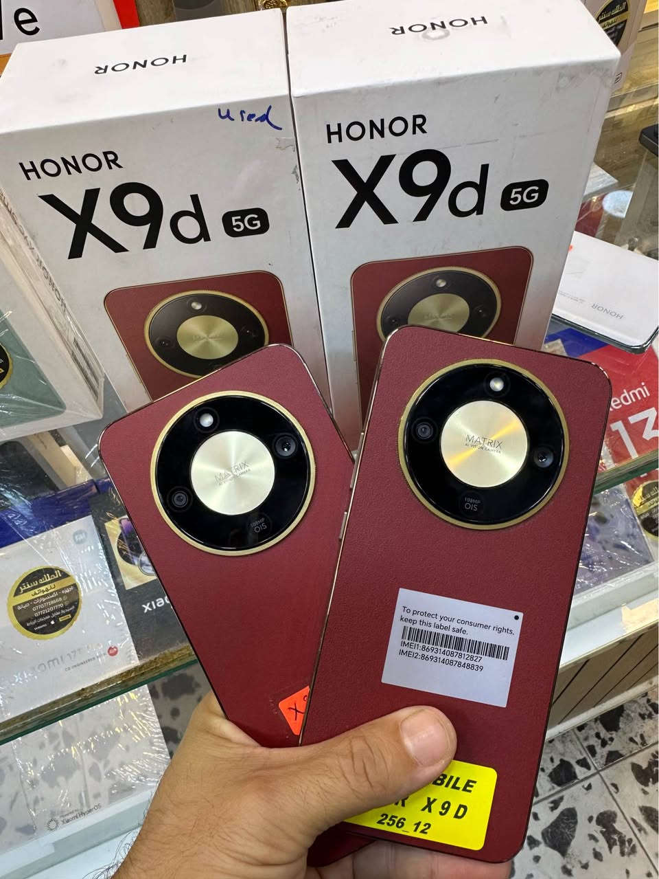 هونر X9d • 256 جيجا 12 رام • نظيف 100%