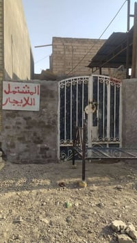 مشتمل للإيجار • شارع 80 • مقابل مخبز مهند