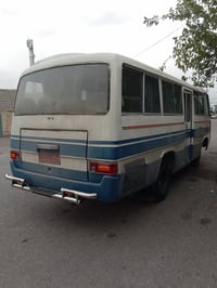 معلومات ناقصة