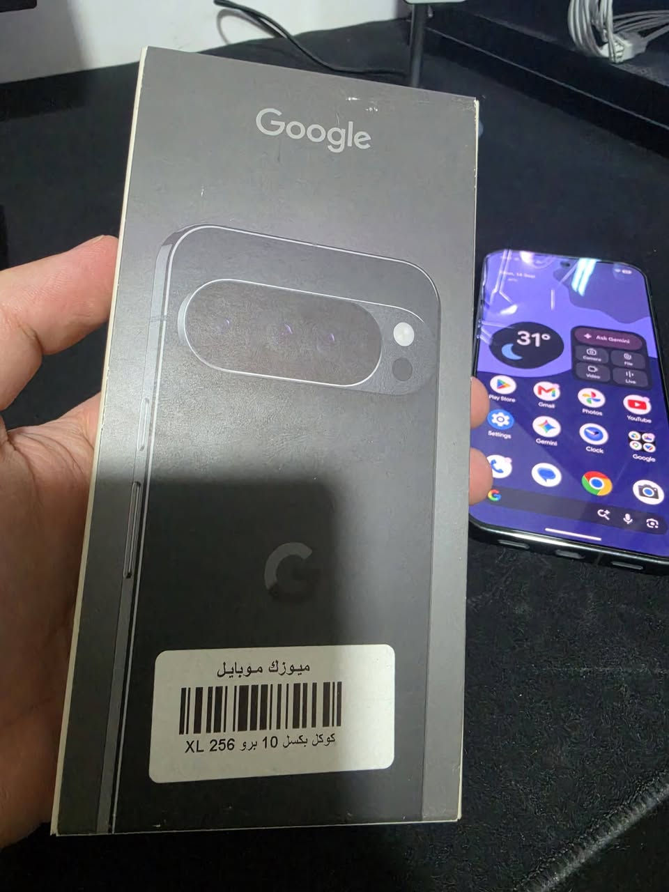 PIXEL 10 PRO XL 256GB

بكسل ١٠ برو اكس ال عالمي مفتوح شبكات للبيع
الجهاز نظيف جدا و غراضة كامله 
256gb 
بطارية ١٠٠% 

السعر مليون و ١٥٠ الف 
مكاني بغداد ومتوفر توصيل
***********
