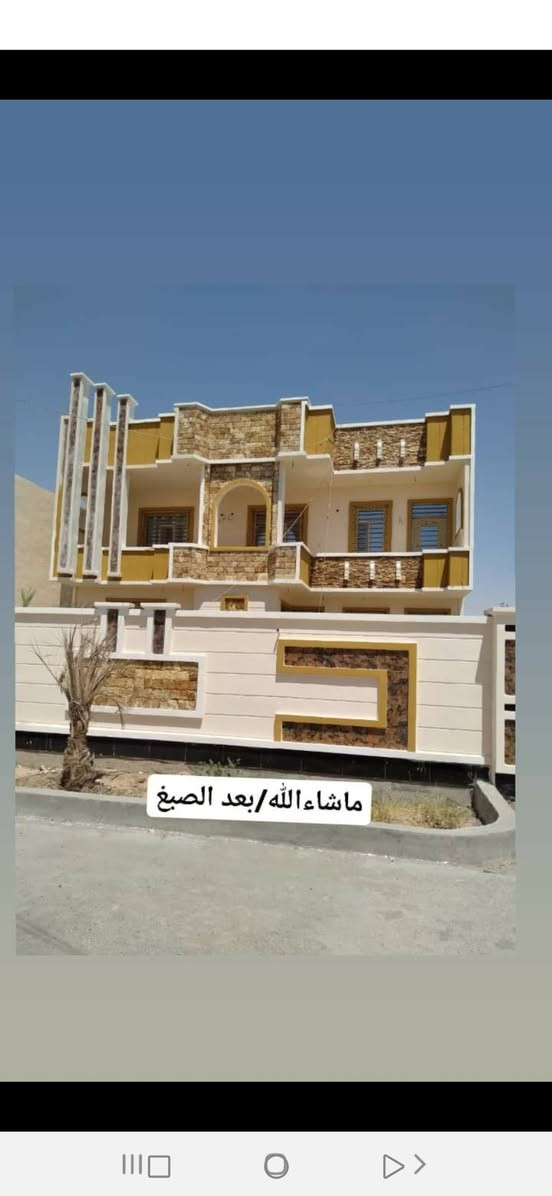 السلام عليكم، صبغ المنازل والعمارات والشقق السكنية والمحلات التجارية وعمل سقوف وديكورات مغربي.
مع الضمان ١٠ سنوات لكل عمل. و بأفضل المواد.
السلام عليكم، صبغ المنازل والعمارات والشقق السكنية والمحلات التجارية وعمل سقوف وديكورات مغربي. 
***********
