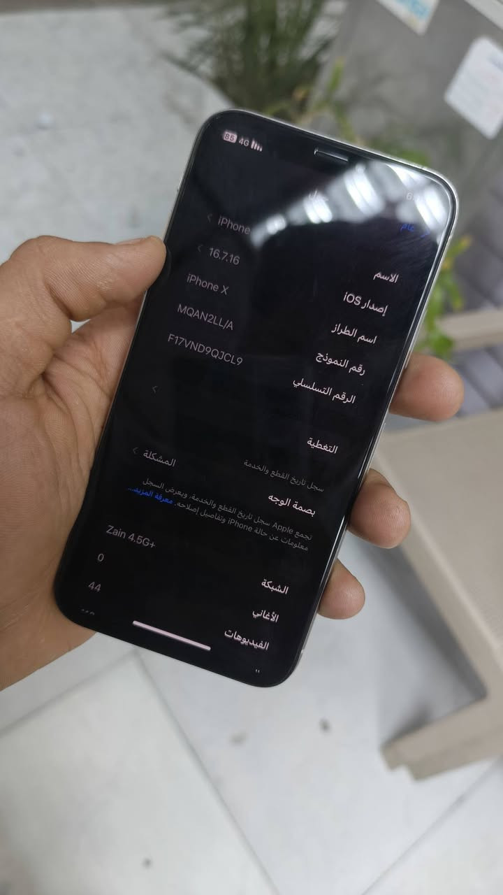 ايفون اكس العادي مبدل ششاشه بطاريه 100مبدله 
ذاكره 256 بس 125 بصره لصمعي ***********
