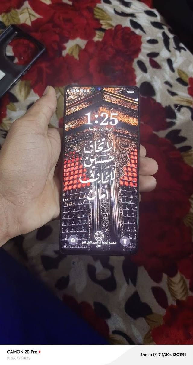 السلام عليكم ورحمة الله
جهاز  تكنو كامون 30 برو 5g
جهاز نضيف كلش ومعتاز اريد ابيعه 
سعرة 240رقمي واتساب  ***********
