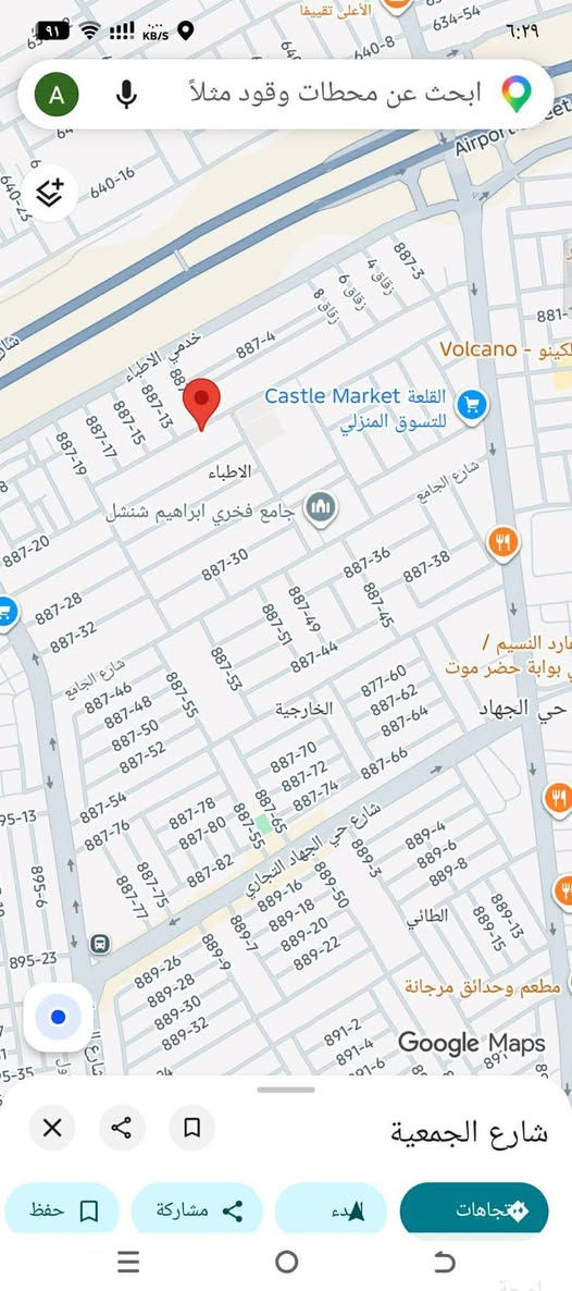 قطعة ارض للبيع 360 متر
الواجهه  12     النزال   30
موقع حي الجهاد الاطباء قرب
خدمي المطار 
تباع كامله او نصف
*********** متوفر واتساب
