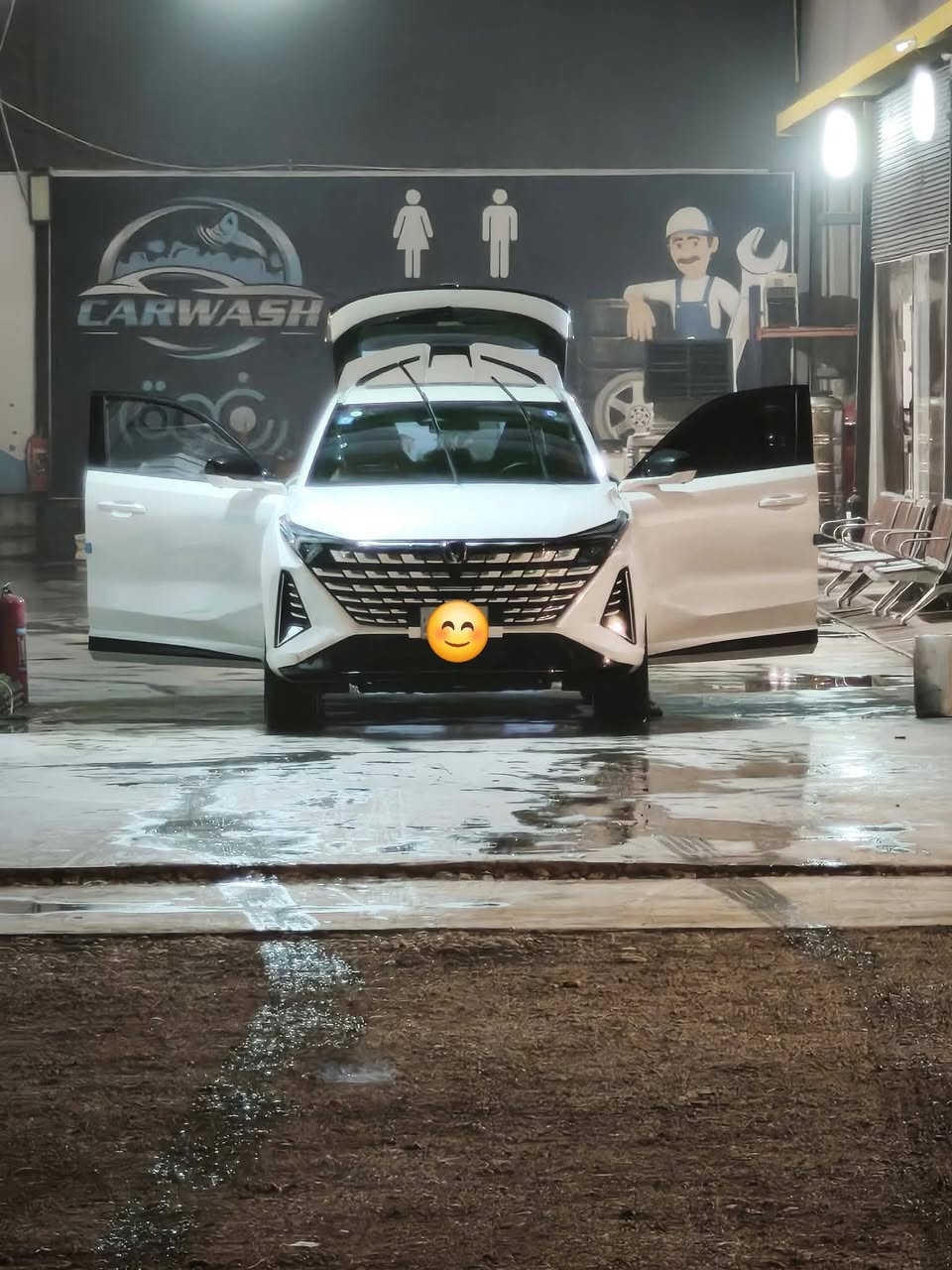 يوني زد • كفاله عامه • ١٢٠٠٠