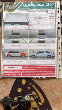 اوبترا • ٢٠١١ • ميسان