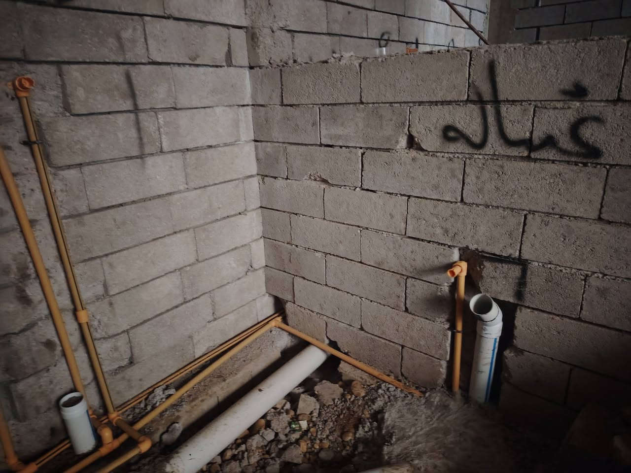 تحية طيبة
كادر عمل لتأسيس مجاري
تصليح الشقوق داخل المنزل
بدقه عاليه وقت سريع
للاستفسار
***********
