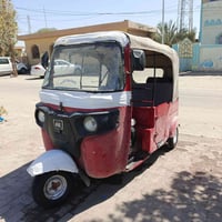 موديل ٢١ • اوراق وصولي • ضربه