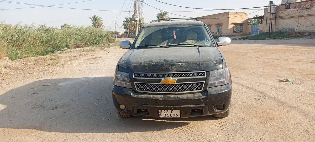 تاهو موديل 8ادوات تتفه تبريد شغال كير محرك خير من الله ماكن ناصرية سوق الشيوخ بيه رقم انكليزي ***********
