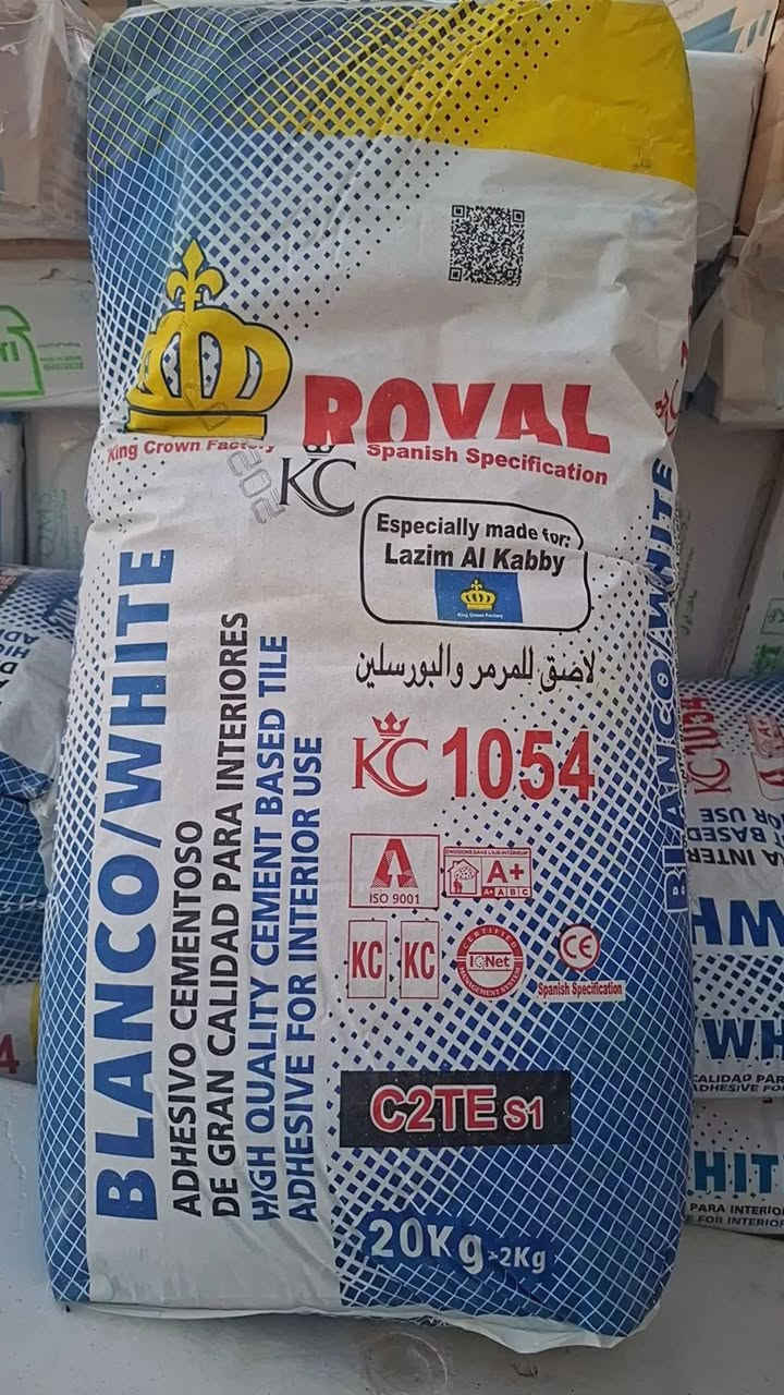 رويال ✳️
يتوفر  مادة لاصقة 1054 /1062 /C1من شركة رويال بكميات كبيرة تجهيز المكاتب الهندسية والمقاولين باسعار تنافسية ♦️
العنوان صلاح الدين ييجي  معرض الهادي لسيراميك  
***********
***********
