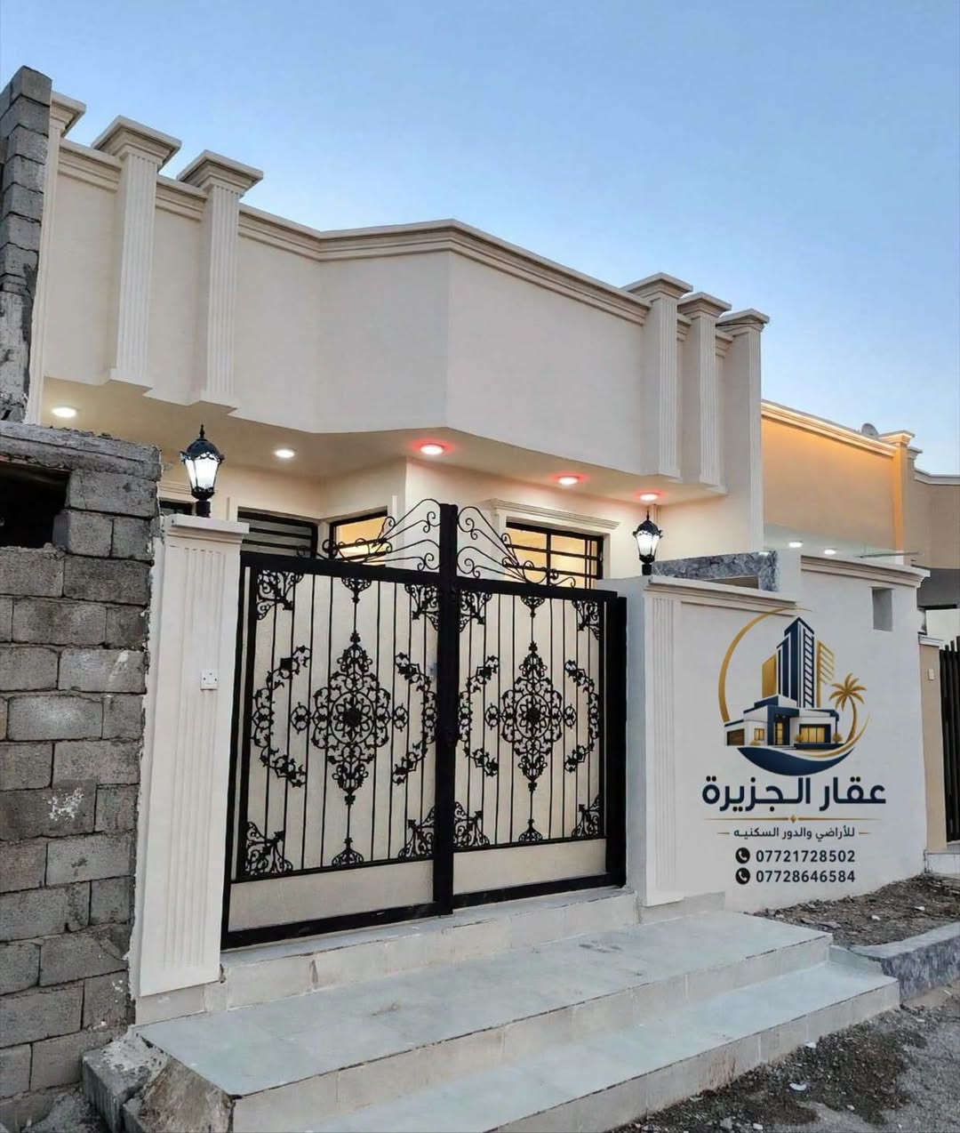 بعقوبة • ١٥٠م • طابو زراعي
