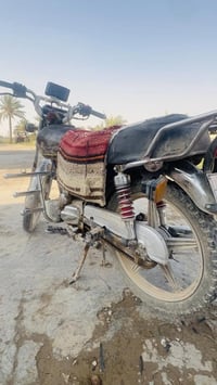 دراجة • للبيع • رخيص