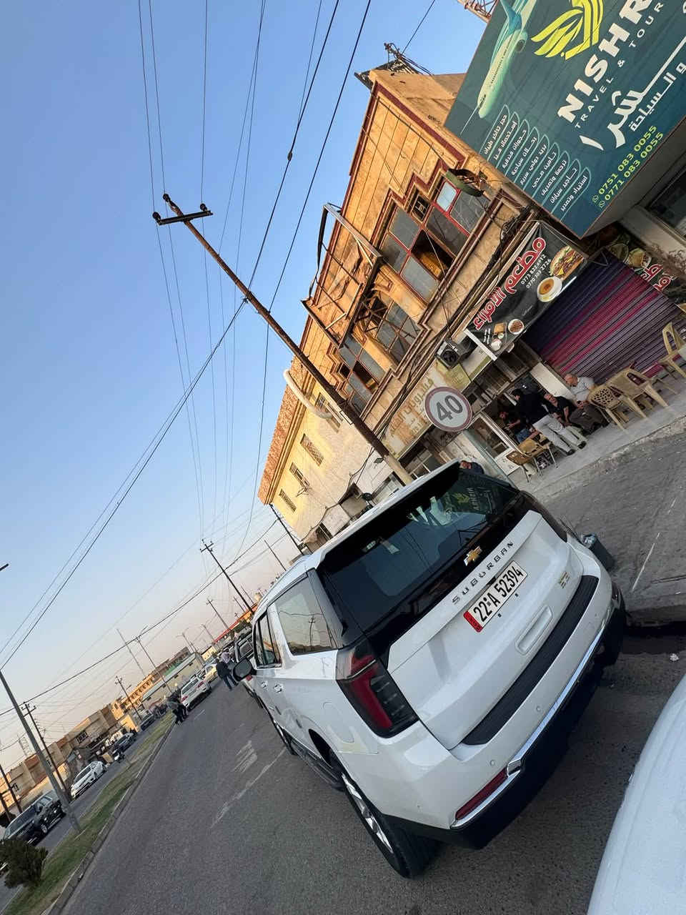 جمسي • ٢٠٢٥ • المنصور