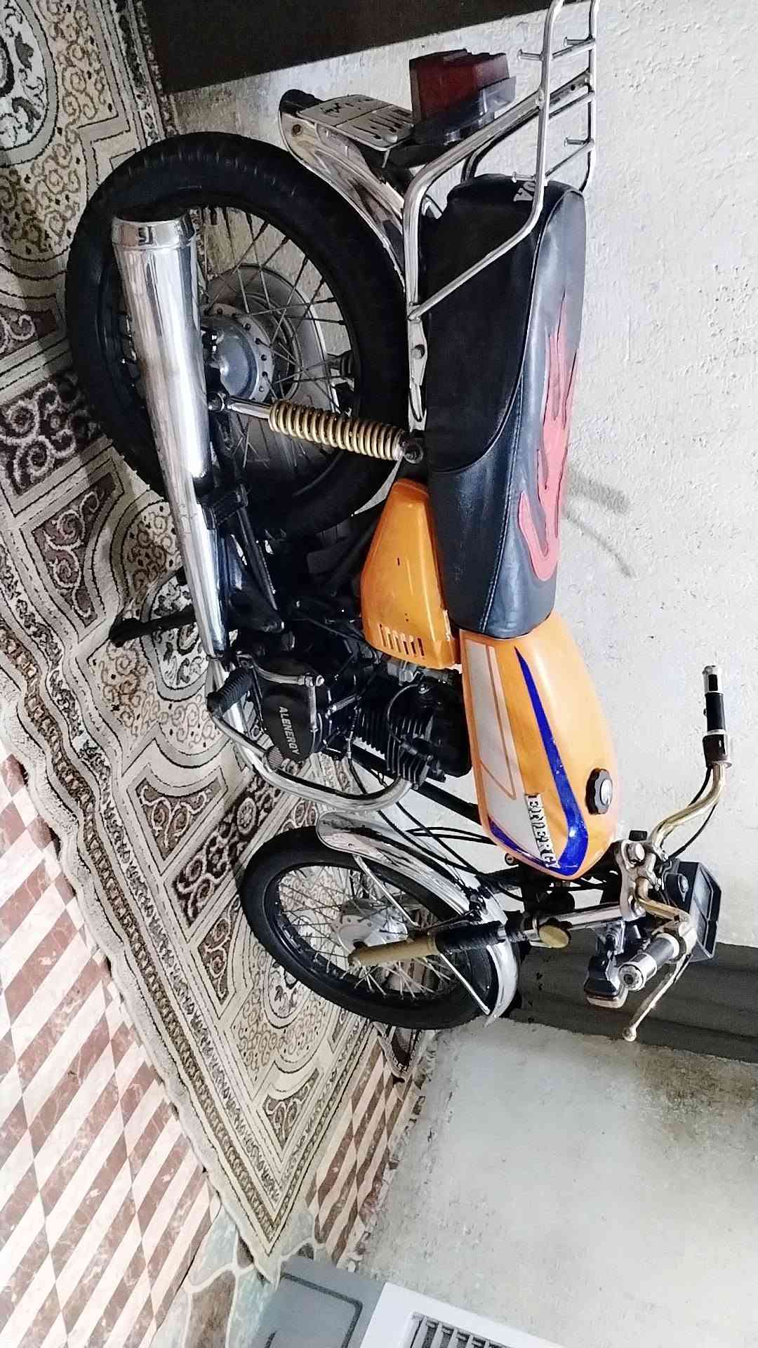 ٢٠٢١ • تحويل مباشر • وسنويه