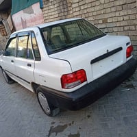 سايبا برايد • ٢٠٠٥ • بغداد المدينه