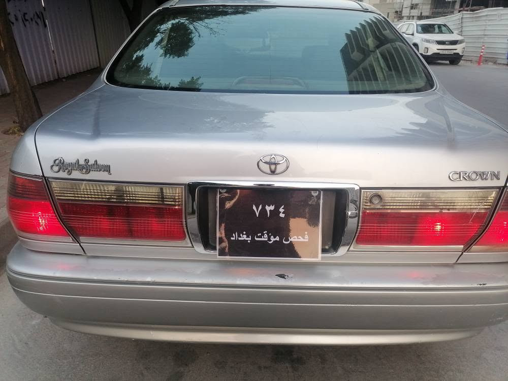 مةليكةي براوة٢٠٠٣ مةكينةd4 175 بةقةدبجوكيك بةنزين ئةخوات بيديلكؤ ليدان بيدةعموليدراو ٣دؤگمةي بةردةو سنؤو تراك تةبريدلةسةرسويج شاشةوسوكان كارةباية بيشوبشتي كةبسة  رايتةري تةبريدو رايتةري مةكينةو كؤمبيرسةري تةبريدم تازة لؤك بؤگؤريوة بةخازةوة  هةموگياني كارةباي ئيشةكات گيرومةكينةي بةشةرتي ١٠٠فيتةر بيانوبرة سعر٣٨گةلاوموعامةلةية برايانة شوين سليماني مالي دؤستة *********** فايبةرو واتساب كؤديشي بؤكراوة السليمانية, العراق
