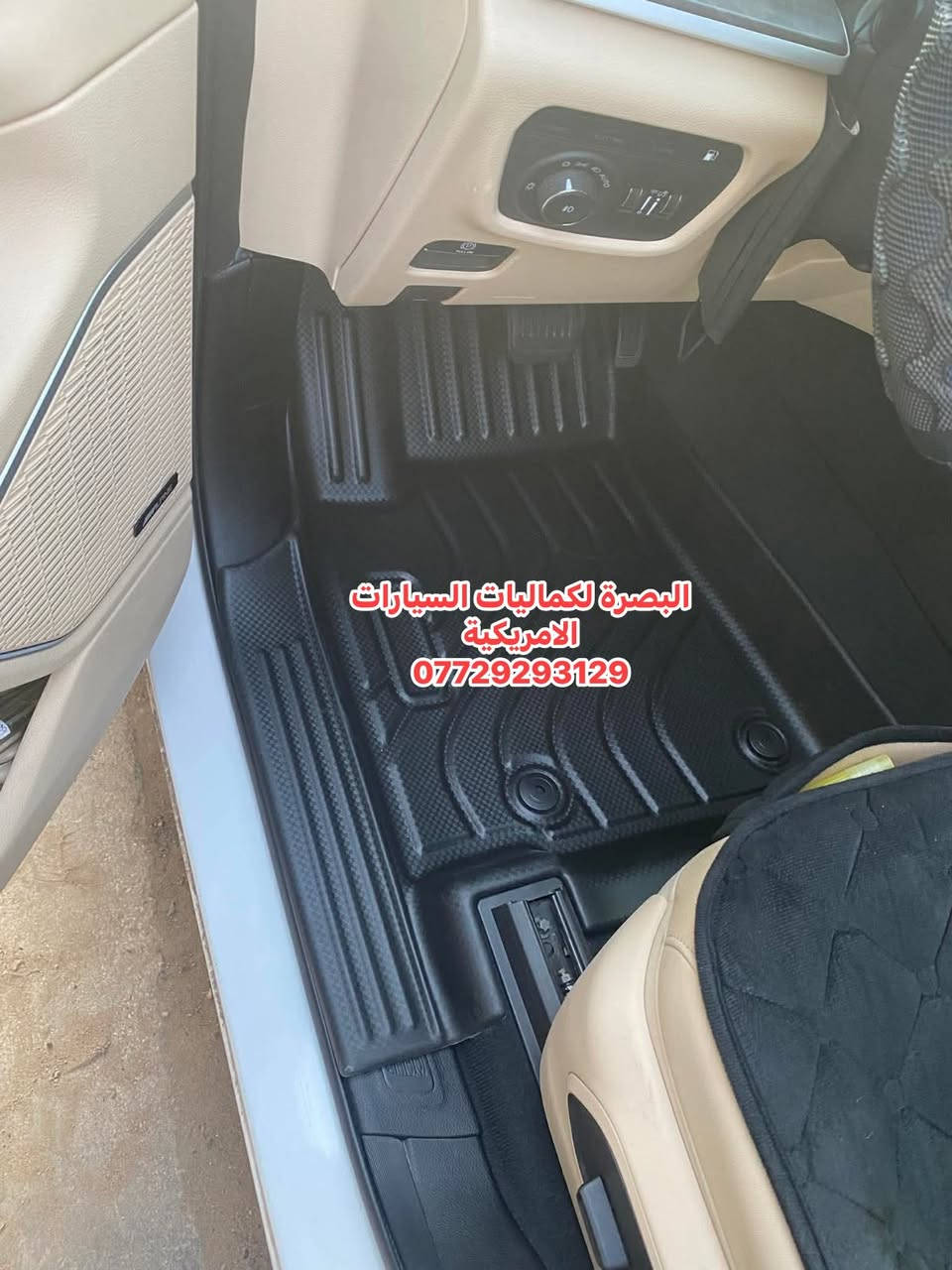 جيب كراند شيروكي • ٢٠٢٣ • أرضيات روزلاين