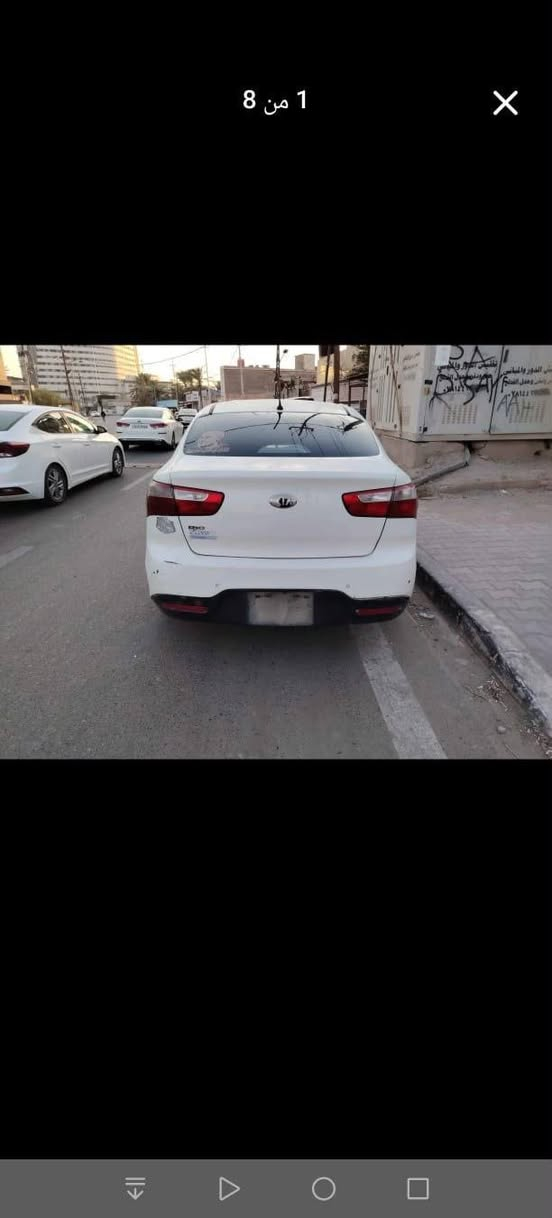 🚘 للبيع | كيا ريو 2014
خليجي – محرك 1400 بي تنقيص دهن

✅ تبريد شغال منظومة جديدة قبل سبوع شاده)

✅ السيارة وكالة باسمي

✅ السنوية منتهية

✅ الرقم: دهوك

📸 باقي التفاصيل والأضرار موضحة بالصور والسونار.

💵 السعر: ٦٥ ورقة (بيه مجال)

📍 مكان السيارة: البصرة.
للتواصل ‎*********** البصرة, العراق
