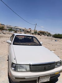 بطه • ١٩٩٤ • كلش نضيفه