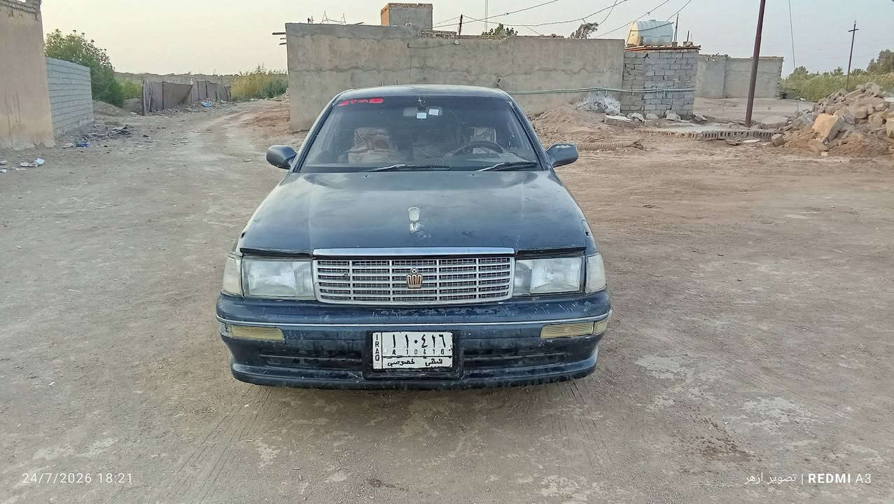 بطة • مكفولات • ناصرية