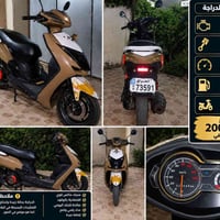 سكنس شمعه • ماكس 125 • بحالة جيدة