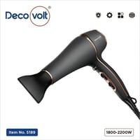 شسوار • ديكوفولت • ٢٢٠٠ واط