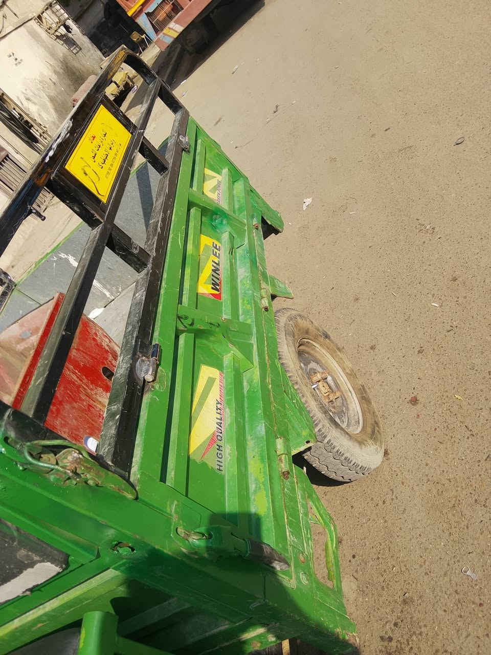 السلام عليكم ستوته شحن للبيع موديل 23 خمسين بطاريات جدد ونلي حجم الجبيره تايرات مال ستوته جبيره جدد السعر 750 مكاني بغداد شارع النضال هاذ رقمي ***********

نص مكتوب في الصور:
- *********** / ***********