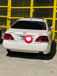 شاهينه ٢٠٠٤ • نضيفه • جلد بيج