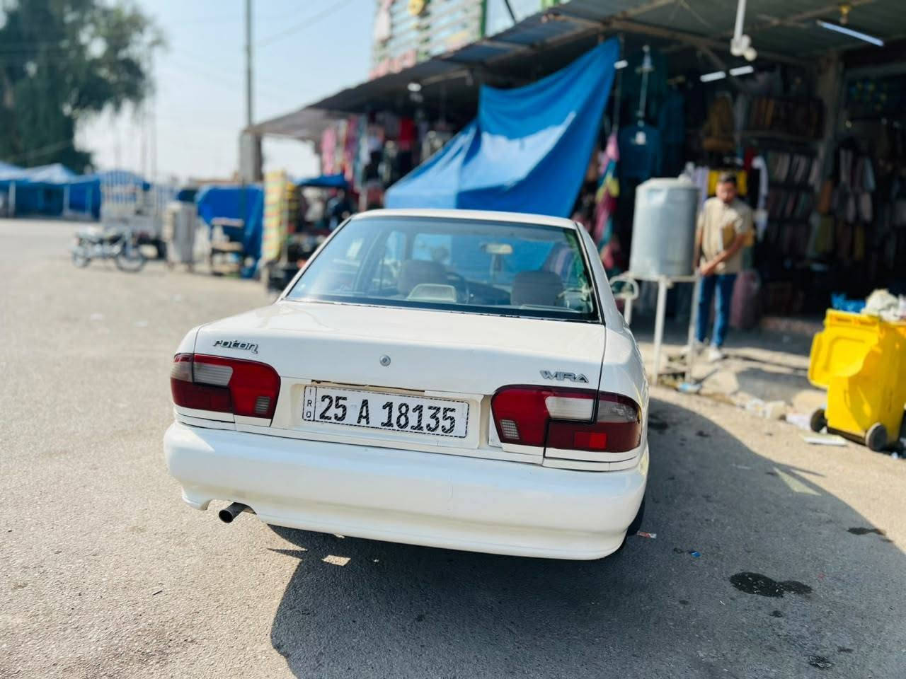 بروتون ٢٠٠٤ • مسجل باسمي • رقم دولي