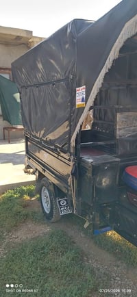 ستوته • موديل ٢٠٢٠ • بطارية كبيرة
