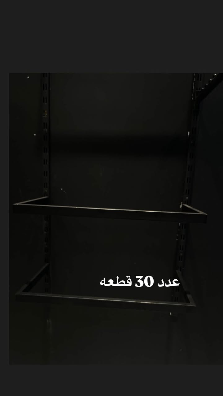 ديكور محل كامل • توصيل كل المحافظات • ٣٠،٨٠،٢ قطع