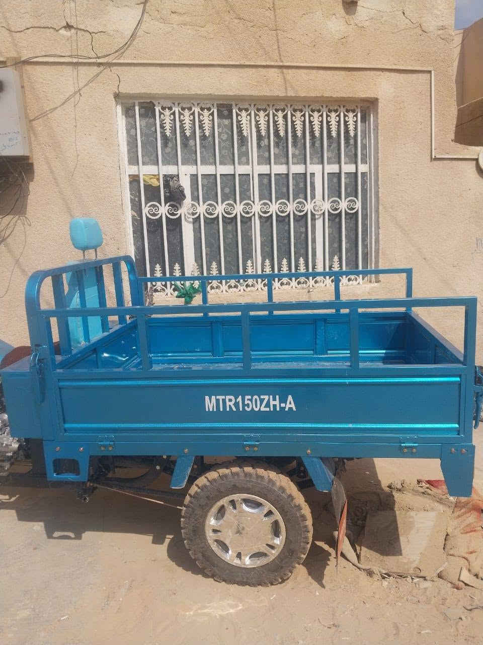 ستوته • موديل ٢٣ • مرخصة