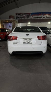 سيراتو ٢٠١١ • رقم اربيل • بيها قطعتين