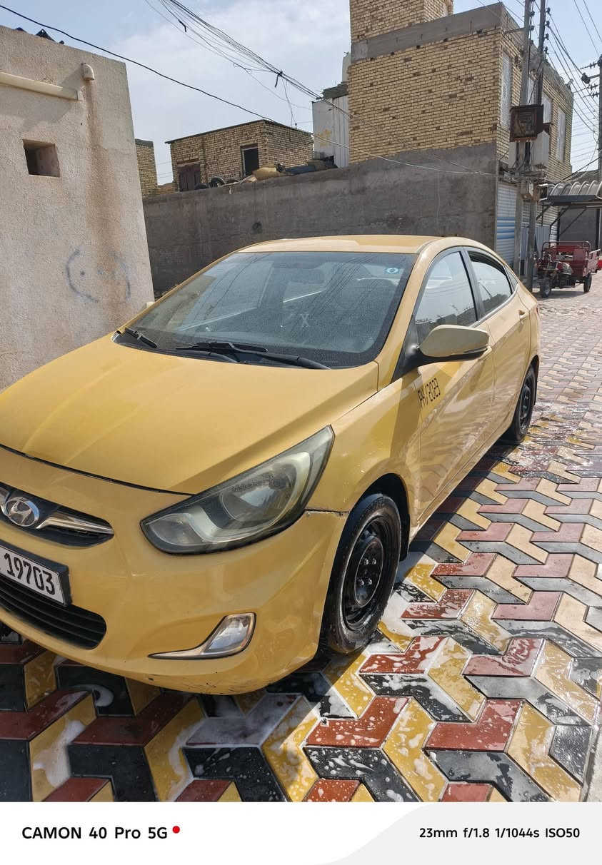 اكسنت • ٢٠١٤ • رقم ميسان