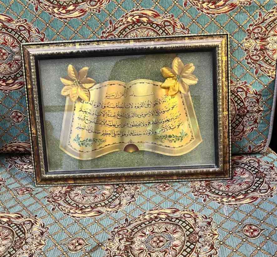 السلام عليكم غراض بيت للبيع مكاني كربلاء قرب مول الحارث 
ميز مراية 30
كاونتر معلق 25
عربانة طفل اصلية وقياس كبير 30
تخت يكفي لحد عمر 15 سنة 40 
لوحات ايات قرآنية كل وحدة وسعرها 
واللي ياخذهن تلاثتهن سوة ب35 كلهن 
ميز ابو البابين 15 
كلة خشب صاج القديم الأصلي 
للأستفسار ع الخاص او ع الرقم *********** بي واتساب والشراي ما اوكف ويا ع سعر
