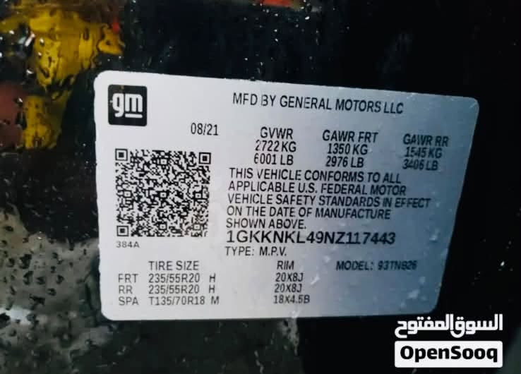 للبيع GMC أكاديا 2022
رقم أربيل

فتحتين سقف
بصمة
تشغيل عن بعد
7 راكب مع كشنات منفصلة سياحي
گير بيانو 9 نمر
شاشة كار بلاي بلادي
إشارات بالمراية
محرك 2000 تيربو
نقطة عمياء
تحديد مسار
سياقة ذاتية
جنطة كهرباء شفط

ماشيه 110 ألف كيلو وقابل  للزيادة

وارد أمريكي
حادث جاملغ بالجاملغ الأيمن فقط

السعر 225 مليون وقابل للتفاوض

للبيع أو المراوس

للتواصل: واتساب 
***********
