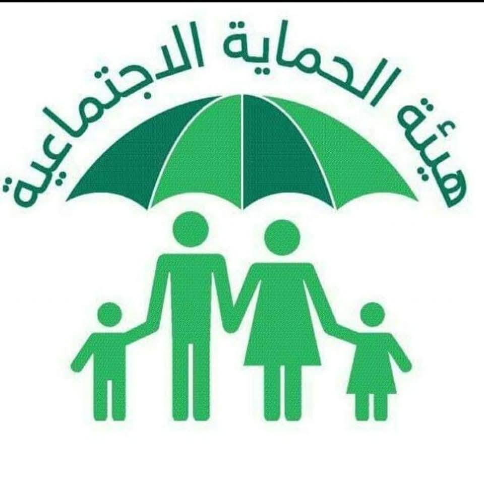 🔴 #تنويــــــــــــة_مهم ..
للمستفيدين من شبكة الحماية الاجتماعية 

إلى جميع المستفيدين الذين يستلمون السلة الغذائية:

🔹 في حال تم تحويل البطاقة التموينية من وكيل إلى وكيل آخر، يرجى الانتباه إلى ضرورة تحديث رقم المركز التمويني الجديد (3 أرقام فقط) عبر مكتب عبد فون ، لضمان استمرار استلام السلة الغذائية دون انقطاع.

🔹 ملاحظة مهمة:
رقم البطاقة التموينية يبقى كما هو ولا يتغير، والتحديث يكون فقط لـ رقم المركز التمويني الخاص بالوكيل الجديد.
لتحديث التوجه الى مكتب عبد فون
📍 العنوان: نينوى- موصل - حي المنصور - قرب المركز الصحي - مقابل صيدلية سما المنصور 

🔸 أوقات العمل :- من الساعة 9:00 صباحاً إلى الساعة 11:00  مساءاً  ما عدا استراحة وقت الضهيرة 🕘

📞 للأستفسار :- *********** 
       واتساب ✅ ***********

نص مكتوب في الصور:
- هيئة الحماية الاجتماعية مكتب عبد فون #تنويه_مهم.. للمستفيدين من شبكة الحماية الاجتماعية إلى جميع المستفيدين الذين يستلمون السلة الغذائية: في حال تم تحويل البطاقة التموينية من وكيل إلى وكيل آخر، يرجى الانتباه إلى ضرورة تحديث رقم المركز التمويني الجديد (3 أرقام فقط) عبر مكتب عبد فون ، لضمان استمرار استلام السلة الغذائية دون انقطاع. ملاحظة مهمة: ! رقم البطاقة التموينية يبقى كما هو ولا يتغير، والتحديث يكون فقط لـ رقم المركز التمويني الخاص بالوكيل الجديد.