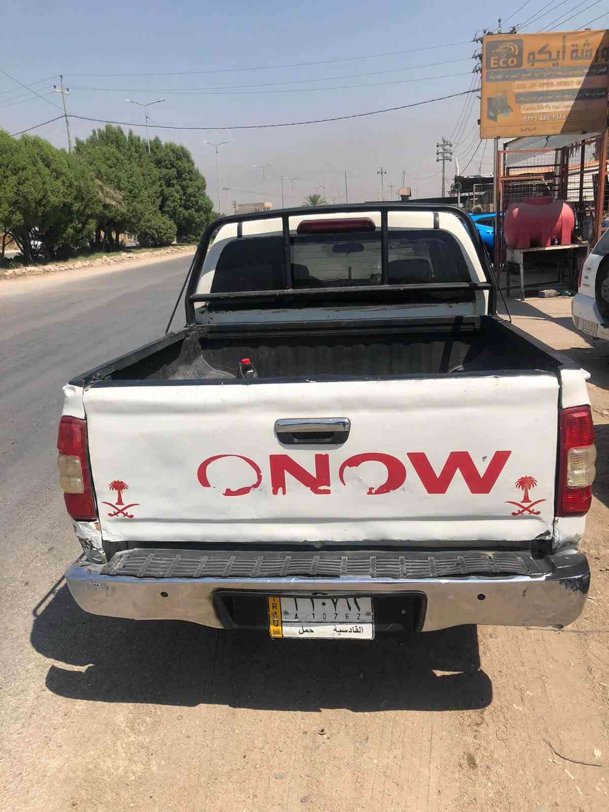 كونا • ٢٠١٣ • اوراق