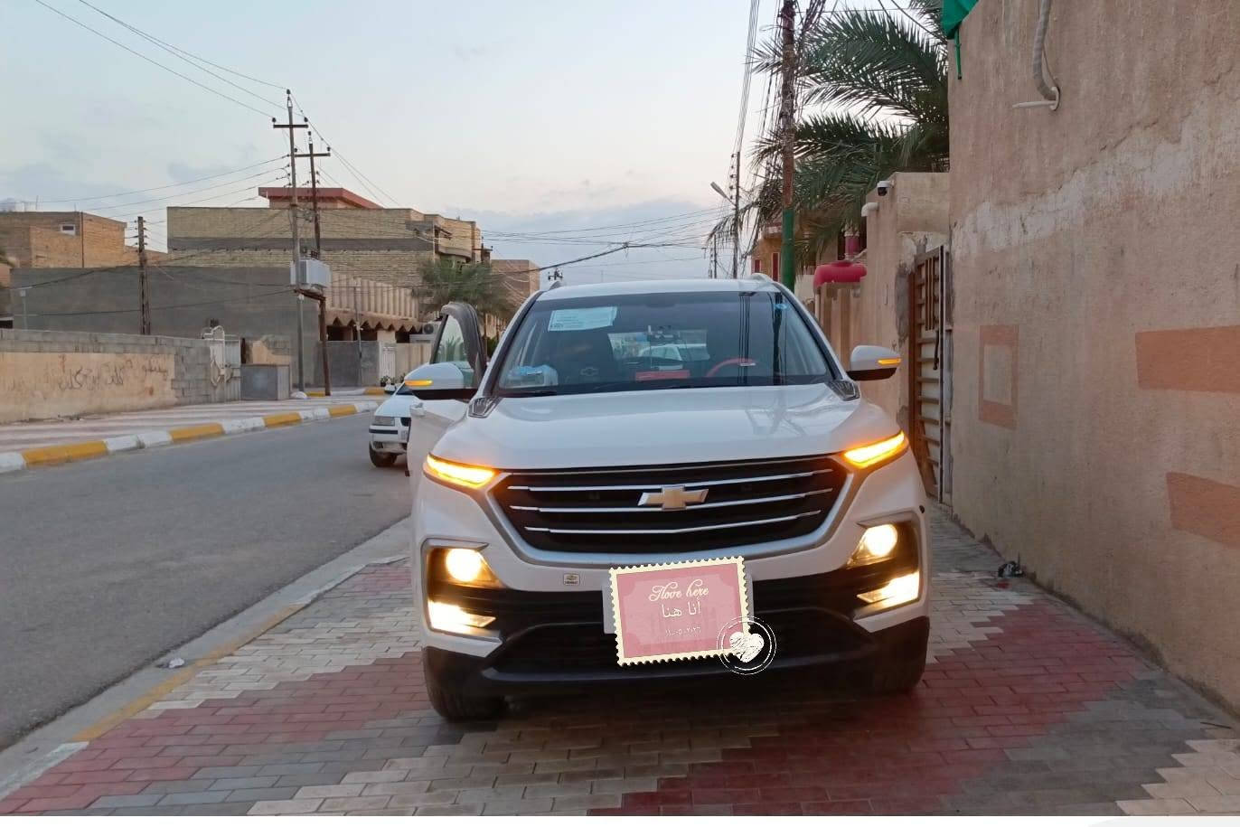 السَلٱمٌ عـَلـْيگم للبيع بسعر مناسب 
السعر 122 
شوفرليت كابتيفا
موديل 21
رقم نينيوى انكليزي
كلين تايتل استلام شركه
محرك 1500 تيربو
سنويه بأسمي 
تتحول بجميع المحافضات
مكان كربلاء ***********

