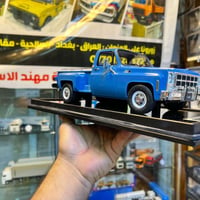 جمس ١٩٧٩ • مجسم ١/١٨ • إنتاج حصري