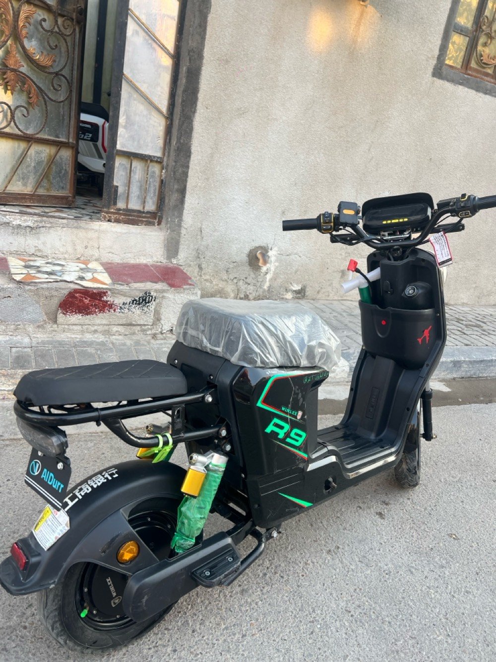 ار٩ • ٢٠٢٦ • كفالة