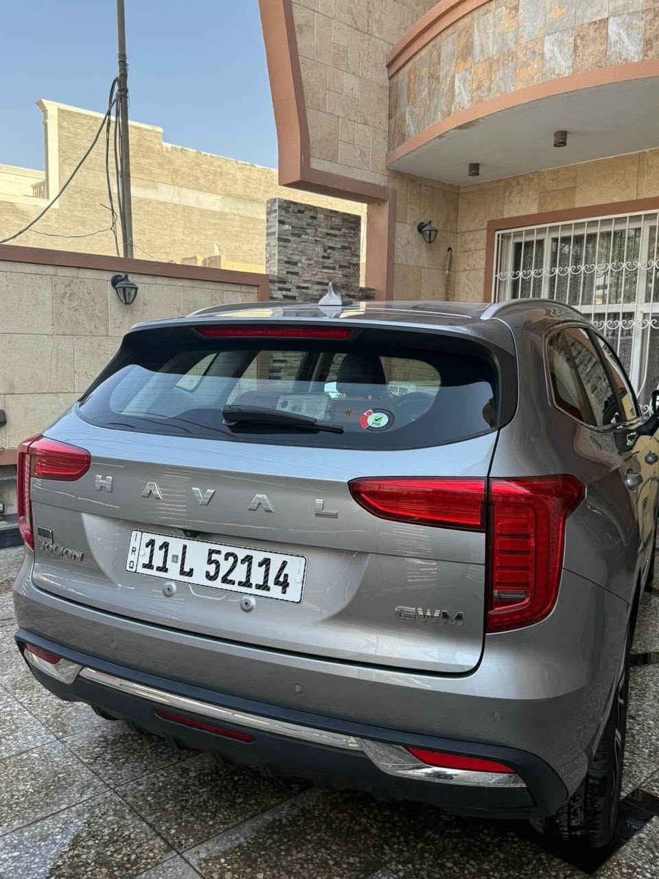 للبيع هافال جوليان موديل 24 ماشيه 9 تالاف فول ام الضمان سعر مناسب ***********
