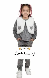 ملابس أطفال • للبيع • بدون تفاصيل