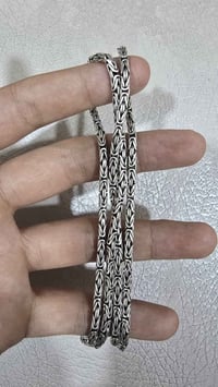 زنجيل فرعوني • ٣٩.١١غرام • توصيل