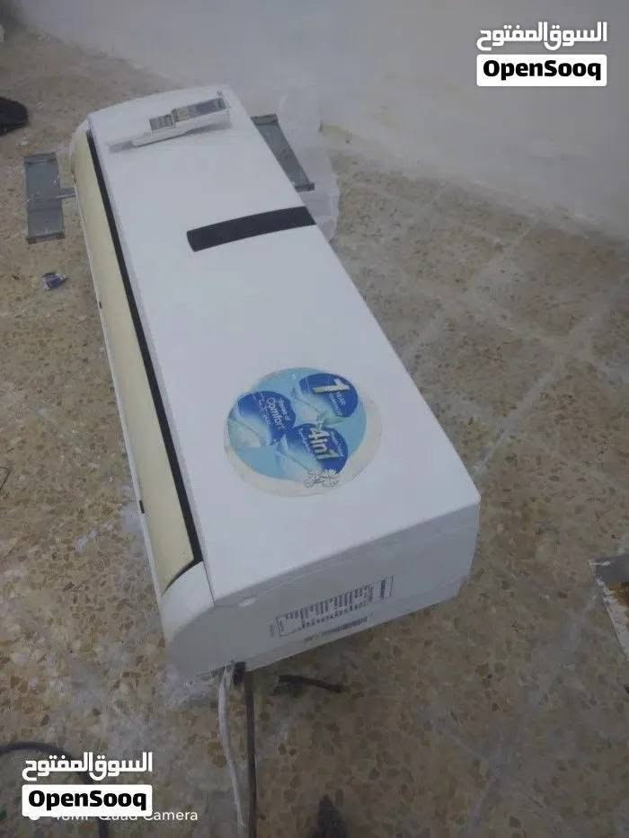 السلام عليكم بيع مستعجل سبلت دنكا طن ونصف قطعه خارجيه دنكا والداخليه جوسنك يبرد عشر دقايق ويفصل ابيعه علئ عطله مكاني البصرة حي الزهراء مقابل شركة النفط المستشفى القلب ب130
***********
