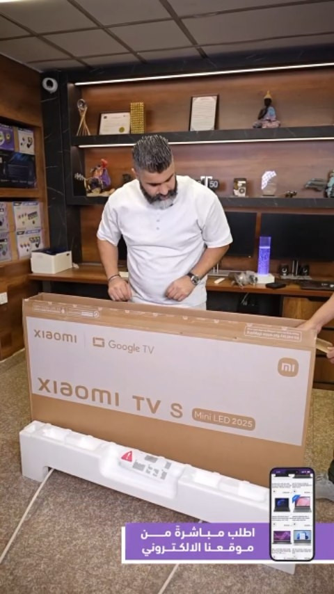شاشة XIAOMI • ميني ليد • البصرة العباسية