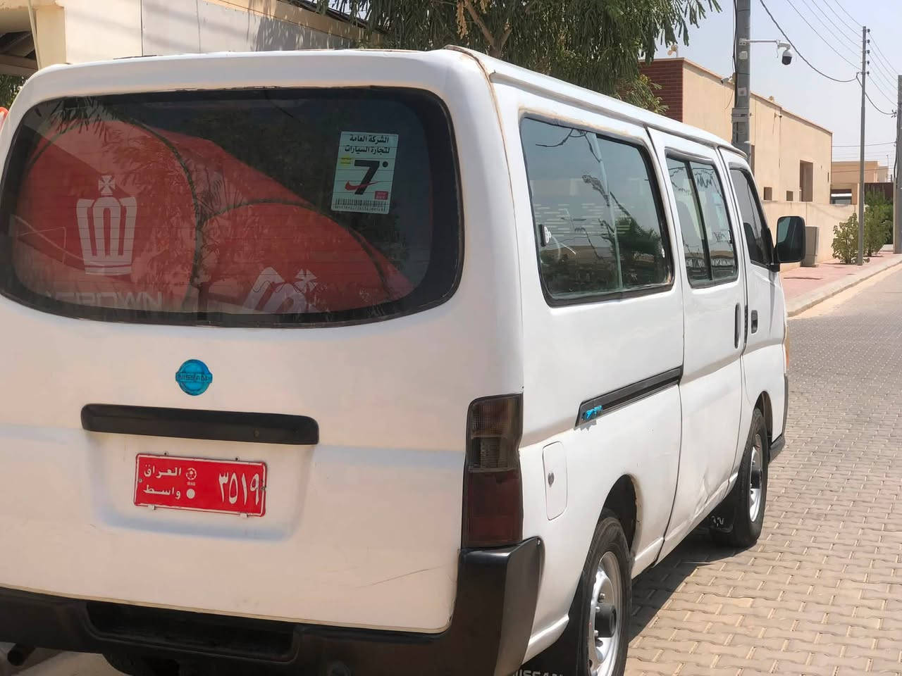 نيسان ئورڤان2007
گیرو مەکینەو ئەکسل بەشەرت تەبرید بەشەرت
چوار تایەی نوی
غازو بەنزینە
گاعیەو کوشنی نوی
شوین کەلار رزگاری
***********
